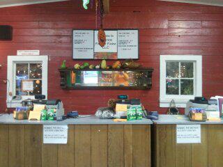 Hunter Family Farm: farm photo